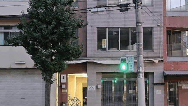 Screenshot 0008-07-14 at 09.35.53