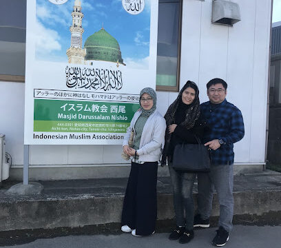 darussalam