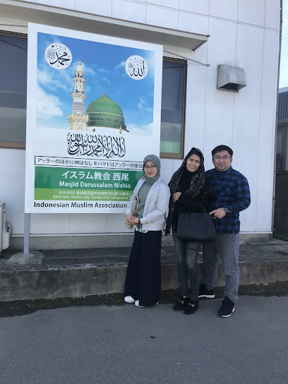 darussalam