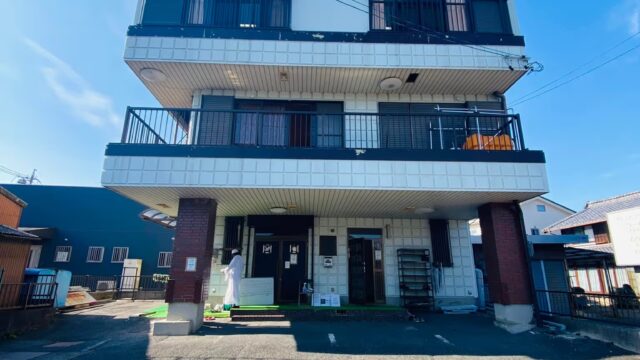 ichinomiya