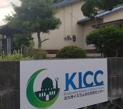 kicc