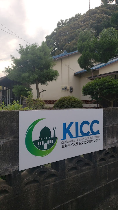 kicc